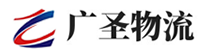泉州到上海物流公司
